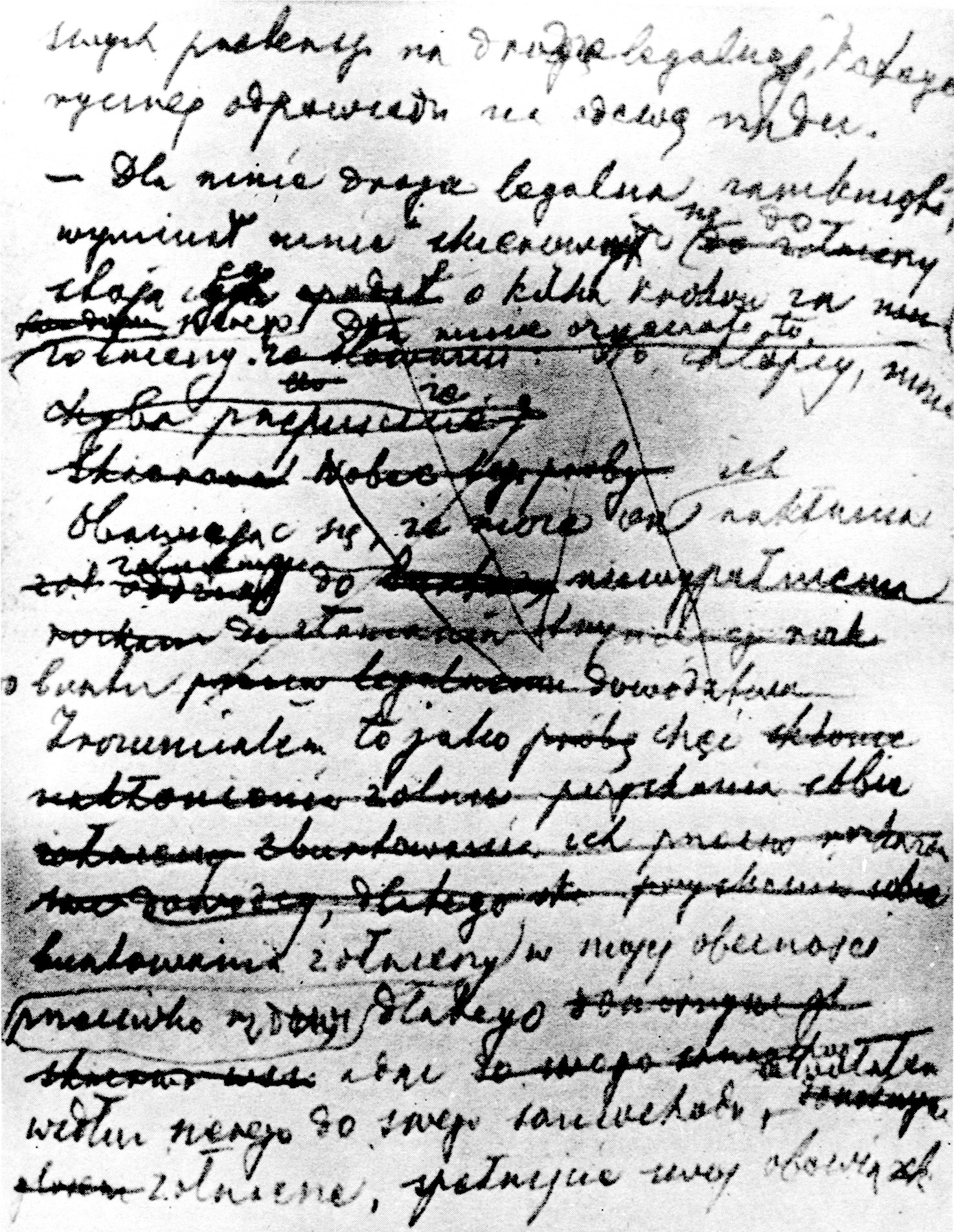 Odręczny brulion prezydenta Stanisława Wojciechowskiego z notatkami ze spotkania na moście Poniatowskiego 12 maja 1926 roku